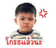 853602996