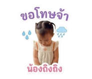 853603122
