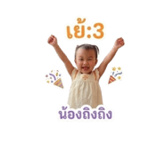 853603125