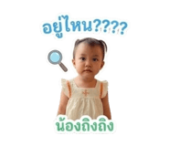 853603126