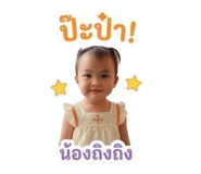 853603130