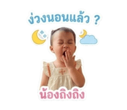 853603136