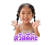 853603331