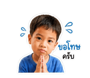 853603437