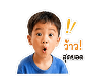 853603438