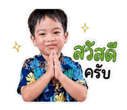 853603441