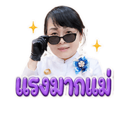 853603708