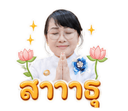 853603711