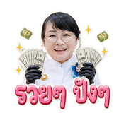 853603712