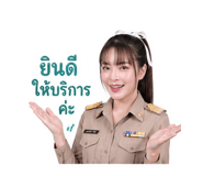 853603763