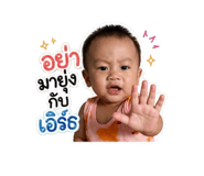853603853
