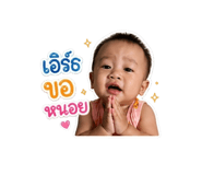 853603854