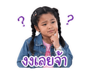 853603935