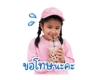 853603941