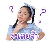 853603950