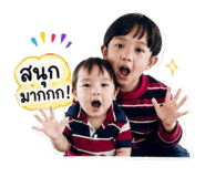 853604048