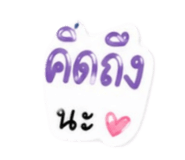 853604095