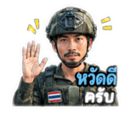 853604097