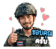 853604099