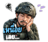 853604110