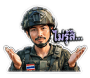 853604120