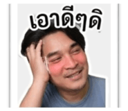 853604171
