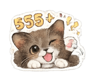 853604210