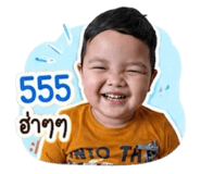 853604269