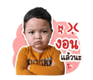 853604271
