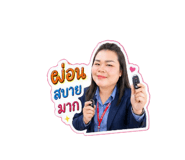 853604479