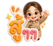 853604585