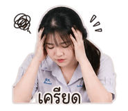 853605156