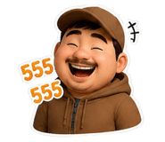 853605306