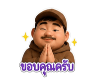 853605318