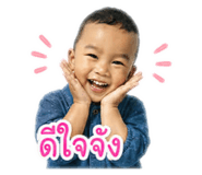 853605342