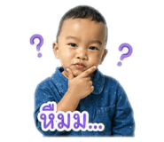 853605347