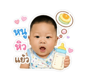 853605416