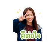 853605580