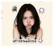 853605722