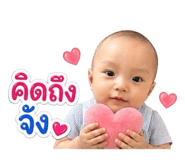 853606117