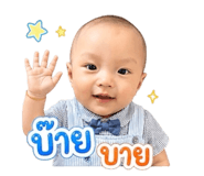 853606124