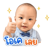 853606128