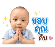 853606136
