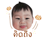 853607276
