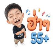 853607316