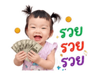 853607472