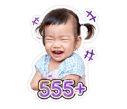 853607480