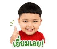 853607835