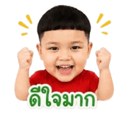 853607840