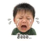 853608152